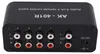 Commutateur audio 4 en 1 sortie DC 12V RCA sélecteur de Voir les images du produit 7