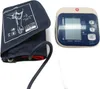 Pic Solution EasyRAPID Sphygmomanometer Blutdruckmessgerät, Produktbild-Vorschau 10