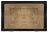 Atmosphera 168857J, 1 szt. Podgląd zdjęcia produktu 11
