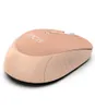 INCA Maus IWM-243RH   1600 DPI,CANDY DESIGN Creme,  2,4GHz Produktbild-Vorschau 3