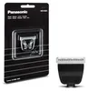 Panasonic WER 9620 Y1361 Vista previa de la imagen del producto 1