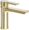 Rea Waschbeckenarmatur My2021-2G Argus Low Gold Produktbild-Vorschau 7