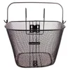 Dunlop Fahrrad Korb 22L Fahrradkorb Vorne - Lenkerkorb Produktbild-Vorschau 1