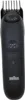 Braun Barttrimmer BT5430 , Bartschneider Produktbild-Vorschau 29