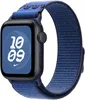Apple Nike Sport Loop Band Blau Nylon, Recyceltes Produktbild-Vorschau 6