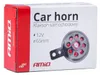 Tromba-Suono-Segnale-Ventilatore Lontano 12V Per Auto-Moto, Anteprima dell’immagine prodotto 2