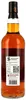 Macduff 13 Jahre - 2011/2025 - Olorosos Sherry Butts - 100 Produktbild-Vorschau 2
