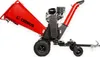 Cedrus Rb04 Pro-E Rebaktor Ohně Rb 04 15Cm / 15 Hp Cedrus Náhled obrázku produktu 12