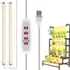 30CM 84 LED Lampe pour plantes d'intérieur Lumière du Voir les images du produit 1