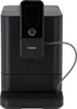 Nivona NIVO 8101 CafeRomatica Kaffeevollautomat Produktbild-Vorschau 2