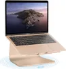 Rain Design mStand 360, Stojan pro laptop, Zlato, Hlink, Náhled obrázku produktu 1