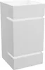 Spectrum LED Wandleuchte SQUALLA LUMO G9 IP20 Innenleuchte Produktbild-Vorschau 2
