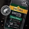 Kaffeebohnen JACOBS BARISTA CREMA ITALIANO, 1 kg Produktbild-Vorschau 8