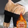 Zateplené kalhoty, Zateplené tepláky, Zimní tepláky, Náhled obrázku produktu 8