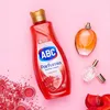Weichspüler ABC Parfumia Duft Dahlie 1,44 L, Größe uniw Produktbild-Vorschau 5