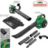 GARDEBRUK® Laubsauger 4 in 1 Benzin Blasgeschwindigkeit Produktbild-Vorschau 2