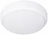 Luce LED a prova di umidità rotonda IP54 550lm 4000K 8W Anteprima dell’immagine prodotto 1