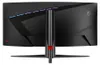 MSI MAG 345CQRF E20, 86,4 cm (34"), 3440 x 1440 Pixel, Produktbild-Vorschau 10
