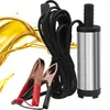 Pompa elettrica 12V Pompa dell'olio Pompa del carburante Anteprima dell’immagine prodotto 3