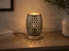 Trio - Tischlampe BIDAR - Schwarz - 15x15x21.5 cm Produktbild-Vorschau 2