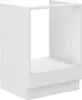 Meuble de cuisine pour four encastrable 60 cm FRYZIA - Voir les images du produit 1