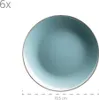 Mäser 931626 Kombiservice Metallic RIM für 6 Personen, Produktbild-Vorschau 3