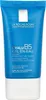 Roche-Posay Hyalu B5 Gel d'eau 40 ml Voir les images du produit 8