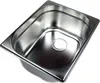 Waschbecken Edelstahl Spülbecken Camping Spüle 325x265x150 Produktbild-Vorschau
