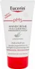 Eucerin pH5 Handcreme, 75 ml Creme Produktbild-Vorschau 14