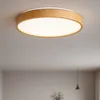 tooLight Deckenleuchte G116-C 40Cm 40Cm Beige Produktbild-Vorschau 2