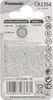 Batterie al litio Cellsius CR2354 3V 1er Pack in blister Anteprima dell’immagine prodotto 10