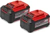 Einhell Akku PXC-Twinpack 2 x 5,2 Ah Li-Ion 18V, Power Produktbild-Vorschau 1