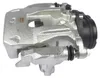 Hinten links Bremssattelhalter - Bremssattel hinten - Produktbild-Vorschau 3