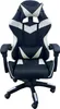A gaming chair is shown from the front on a white background.