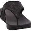 Lulu Glitter-Zehen-Flip-Flops Produktbild-Vorschau 28