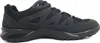 Ecco Freizeitschuhe TERRACRUISE LT M Herren 31353139393333 Produktbild-Vorschau 52