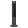 Turm-Ventilator,Blattloser Turm-Ventilator,Leiser Produktbild-Vorschau 3