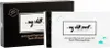 Zahnweiß-Streifen, My White Secret, Vegan Friendly, Produktbild-Vorschau 7