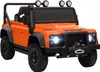AIYAPLAY Voiture électrique pour enfants, Land Rover Voir les images du produit 1