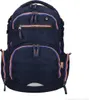 Spirit Schulrucksack Stinger 03 Produktbild-Vorschau 1