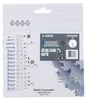 Makita B-62985 Lama EFFICUT 165x20x25Z Anteprima dell’immagine prodotto 8