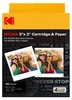 Cartuccia Kodak ICRG360 All-in-One (7,6 x 7,6) - 60 foto Anteprima dell’immagine prodotto 2
