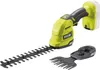 Ryobi RY18GSA-0 Formschere, Akku, 18 V, ONE+, Stahl, SK5, Produktbild-Vorschau 18