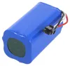 A single battery pack on a white background. Produktbild-Vorschau