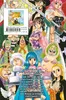 One Piece Party 5 Produktbild-Vorschau 2