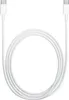 Apple USB-C naar USB-C oplaadkabel - 2 meter - Wit Productafbeelding-voorbeeld 1