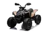 Can-am ATV Quad Kinderfahrzeug Elektrofahrzeug 2x35W Motor Produktbild-Vorschau 1