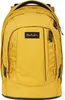 Satch Pack Retro Honey Schulrucksack Set Produktbild-Vorschau 5