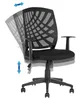 A black office chair with mesh back and fabric seat, shown on a white background with animated arrows indicating height and tilt adjustments. Náhled obrázku produktu