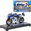 Suzuki GSX-R 750 Motorradmodell Maßstab 1:18 Welly Produktbild-Vorschau 1